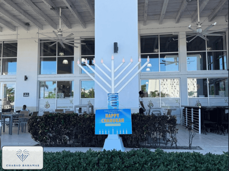 Bahamas Jewish Community Center